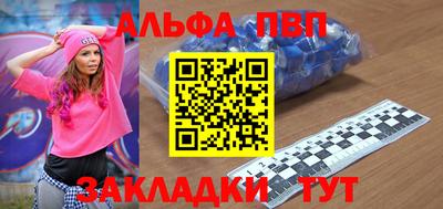 mdma Кумертау