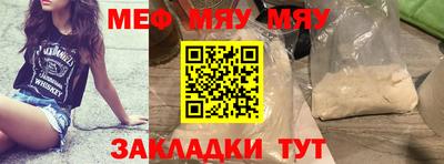 не бодяженный Кунгур