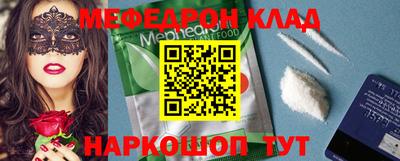 не бодяженный Кунгур