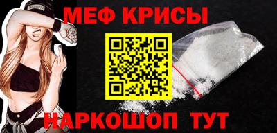 не бодяженный Кунгур