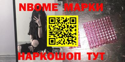mdma Кумертау