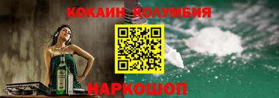 герыч Кулебаки