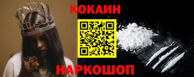 герыч Кулебаки
