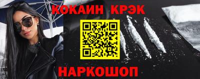 не бодяженный Кунгур