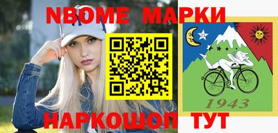 не бодяженный Кунгур