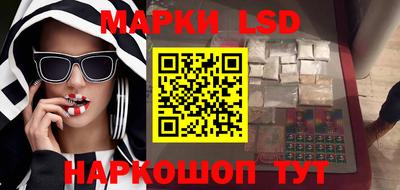 герыч Кулебаки