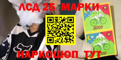 герыч Кулебаки