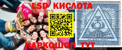 mdma Кумертау