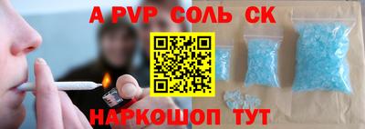 mdma Кумертау