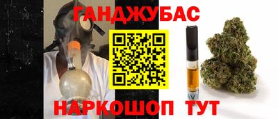 герыч Кулебаки