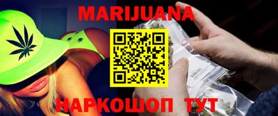 герыч Кулебаки
