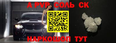 не бодяженный Кунгур