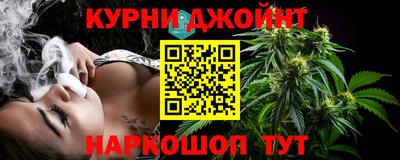 не бодяженный Кунгур