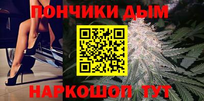 герыч Кулебаки
