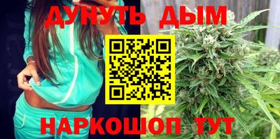 герыч Кулебаки