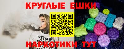 герыч Кулебаки