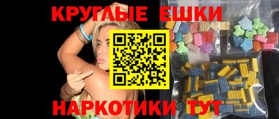 mdma Кумертау