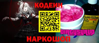 герыч Кулебаки