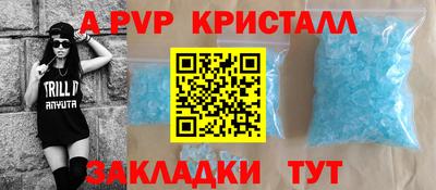 не бодяженный Кунгур