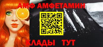не бодяженный Кунгур