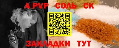 не бодяженный Кунгур