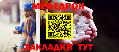 не бодяженный Кунгур
